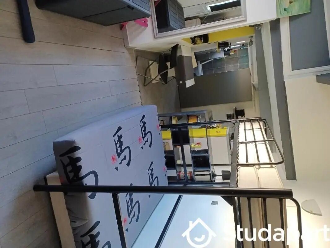 Appartement à louer, 25m², Canet-en-Roussillon