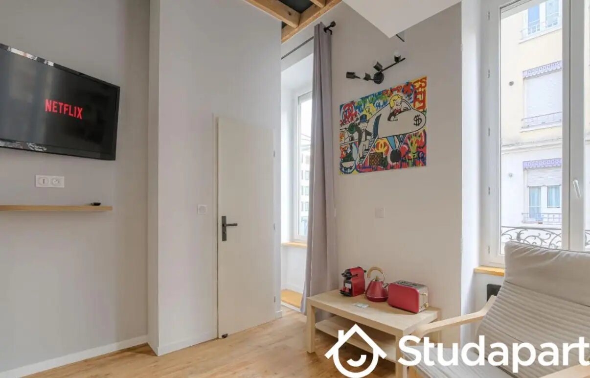 Maison à louer, 16m², Oullins