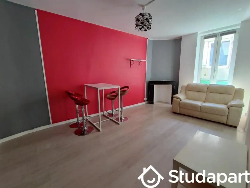 Appartement à louer, 46m², Nantes
