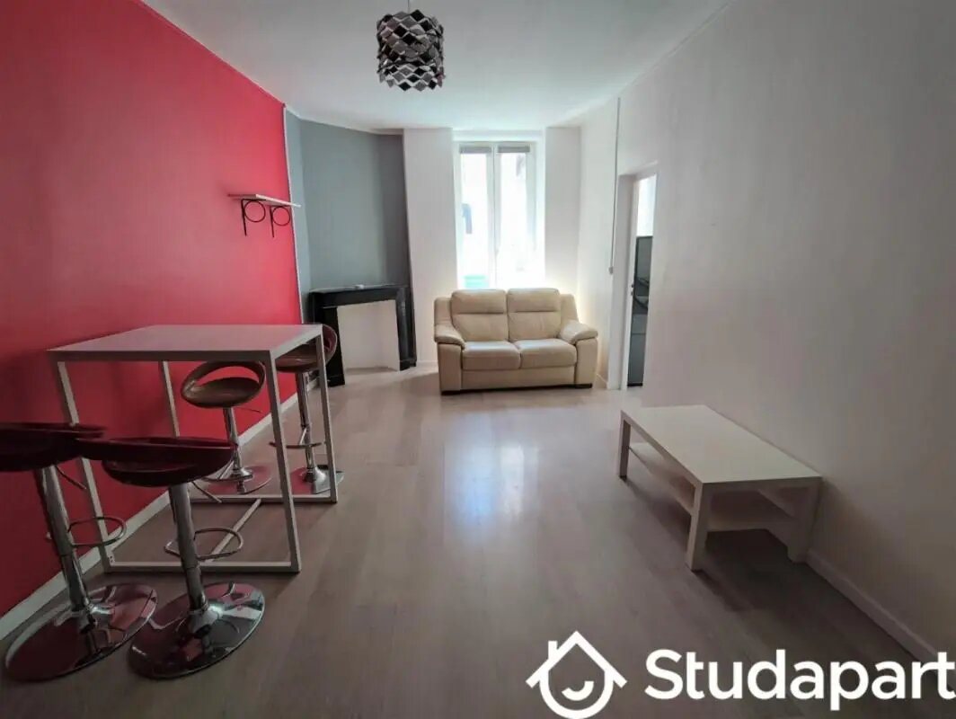 Appartement à louer, 46m², Nantes