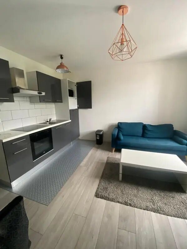 Appartement à louer, 35m², Limoges