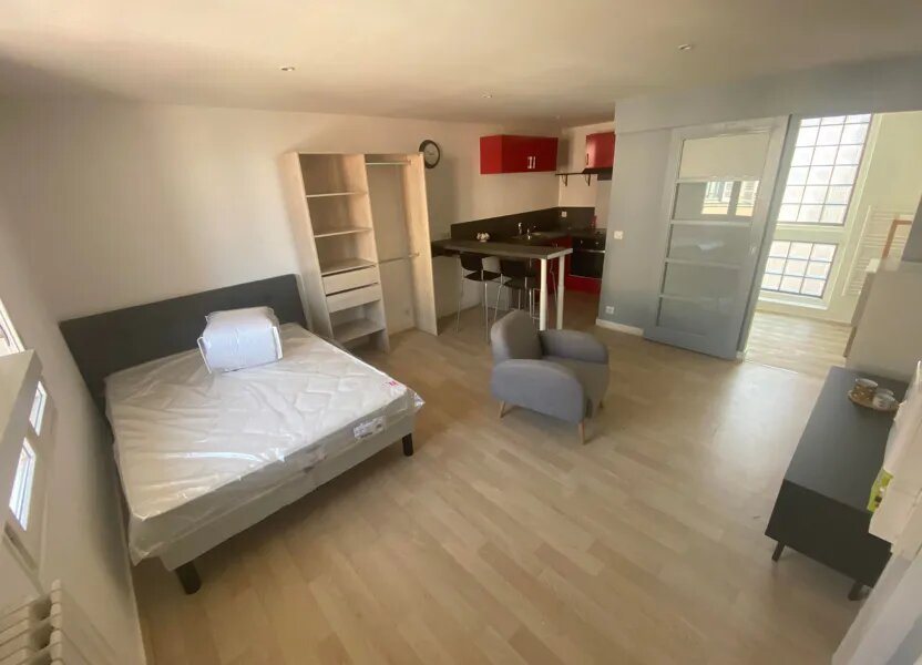 Appartement à vendre, 25m², Limoges