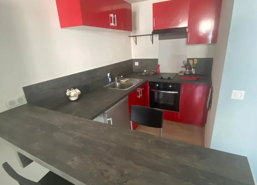Appartement à vendre, 25m², Limoges