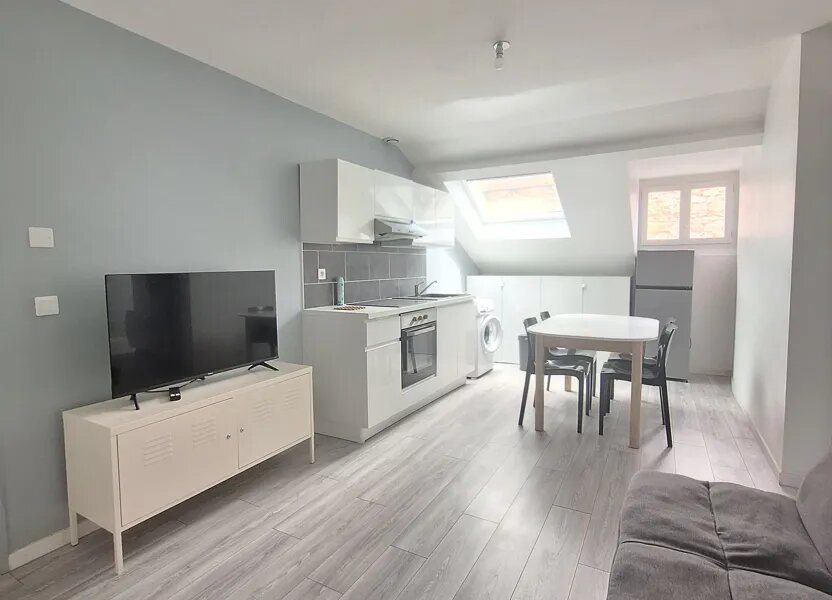 Appartement à louer, 32m², Limoges
