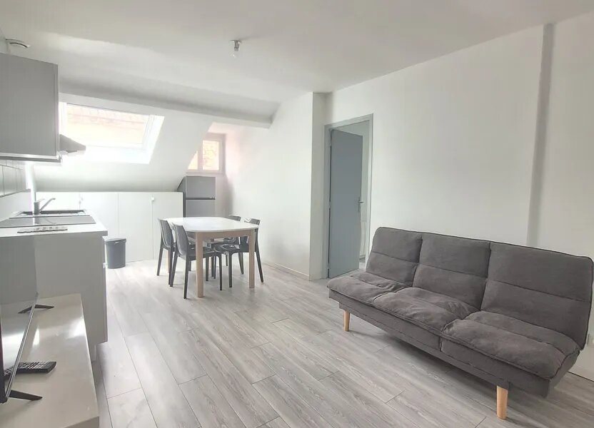 Appartement à louer, 32m², Limoges