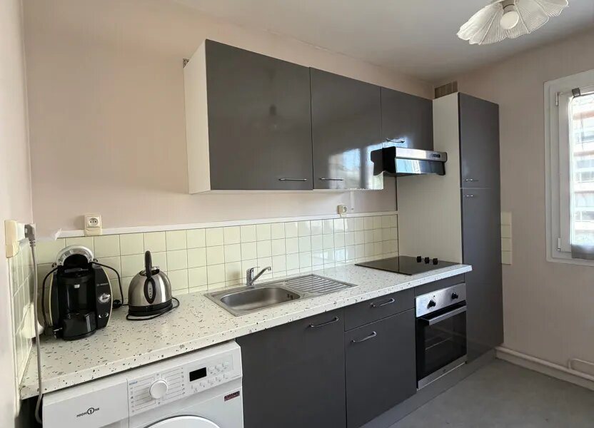 Appartement à louer, 34m², Limoges