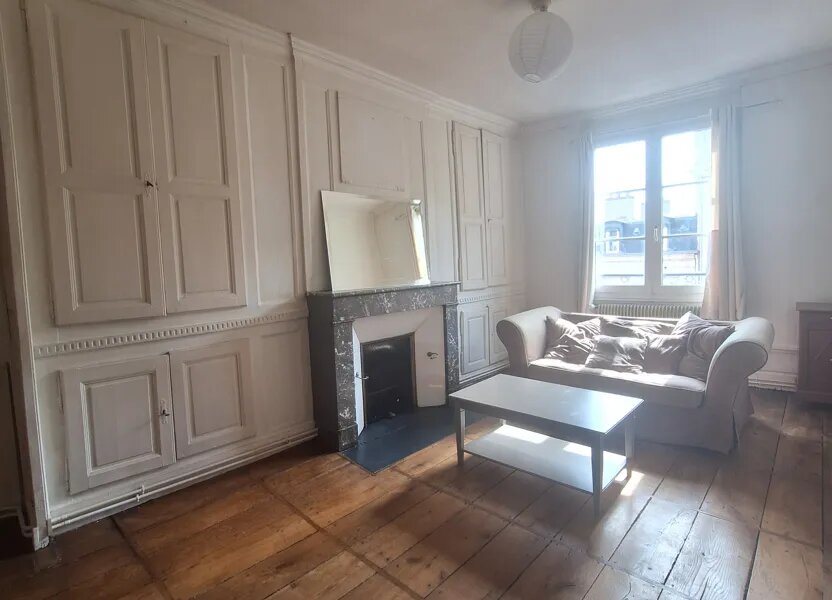 Appartement à louer, 73m², Limoges