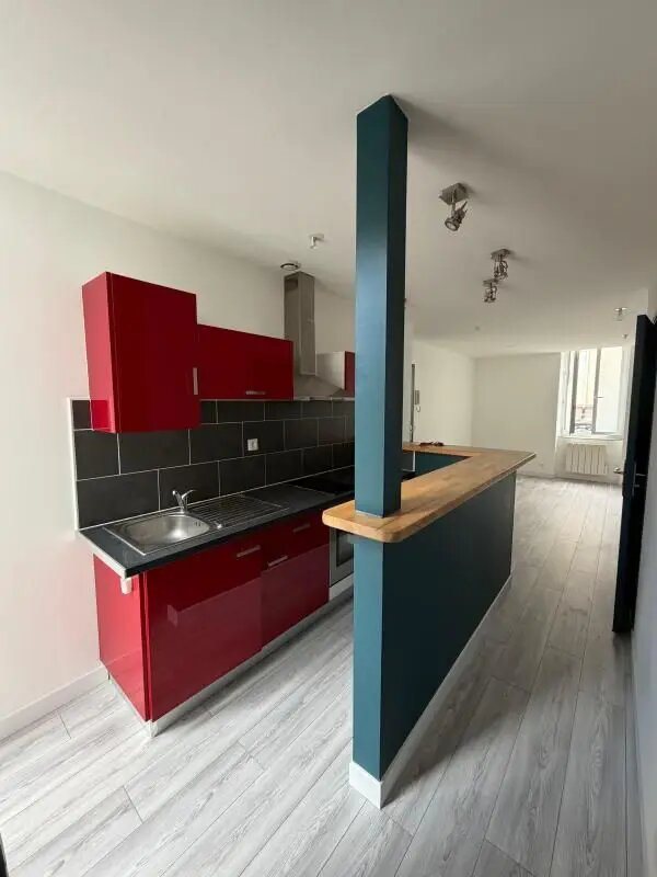 Appartement à louer, 40m², Limoges
