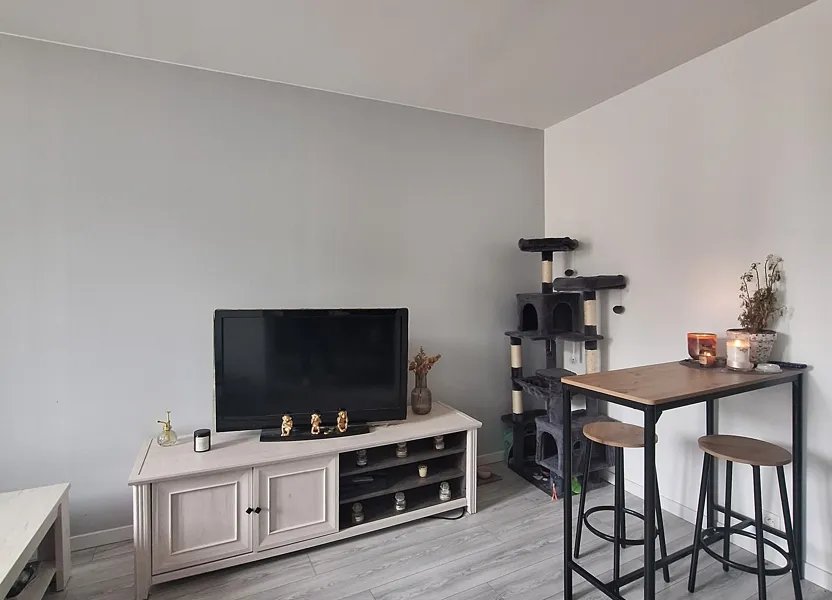 Appartement à louer, 43m², Limoges