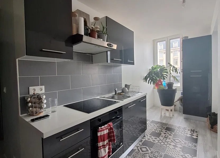 Appartement à louer, 43m², Limoges