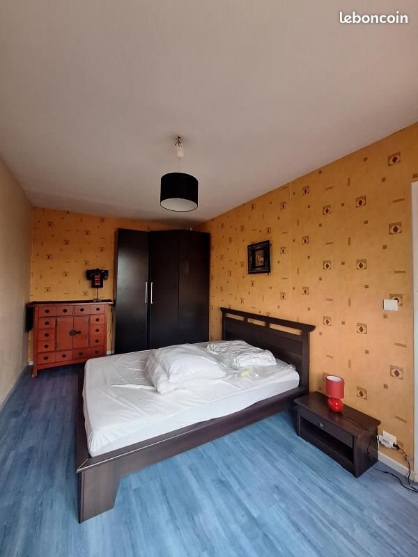 Appartement à louer, 43m², Limoges