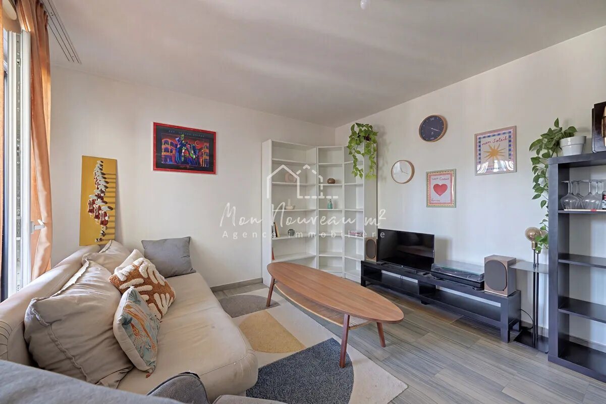 Appartement à vendre, 58m², Noisy-le-Grand