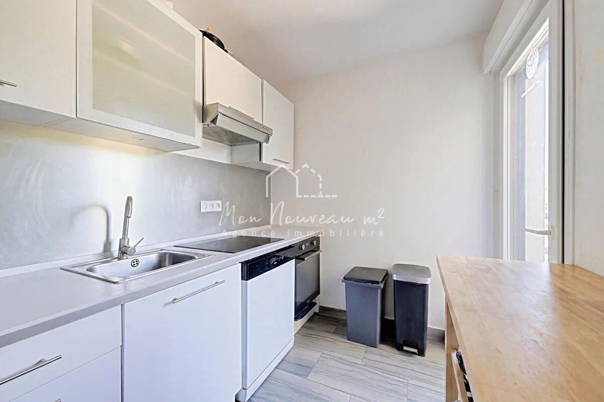 Appartement à vendre, 58m², Noisy-le-Grand