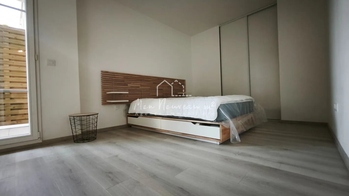 Appartement à louer, 46m², Villiers-sur-Marne
