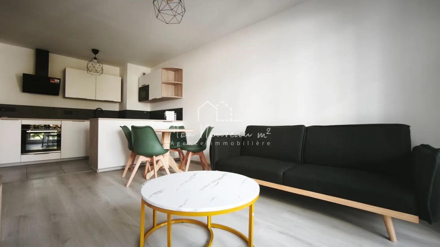 Appartement à louer, 46m², Villiers-sur-Marne
