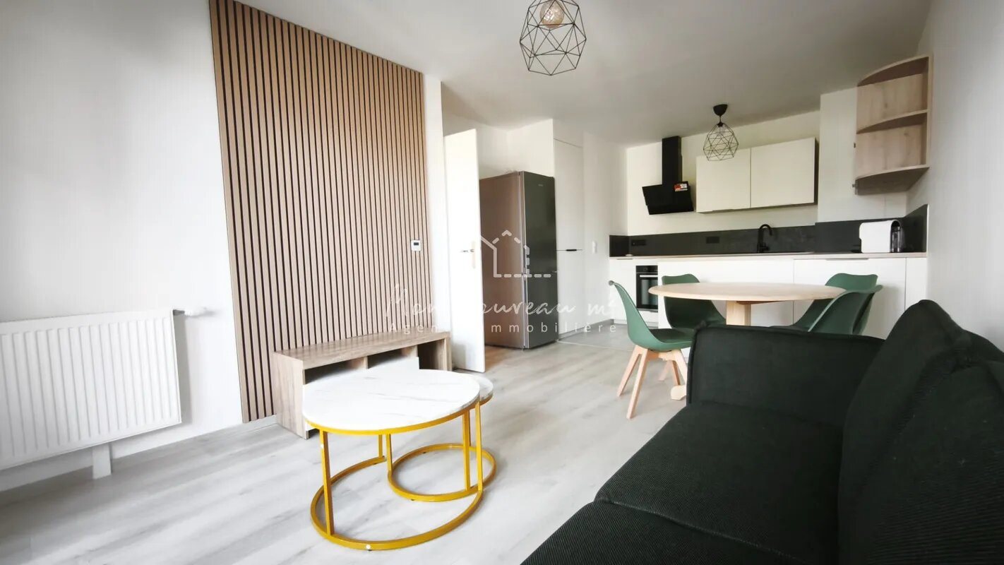 Appartement à louer, 46m², Villiers-sur-Marne