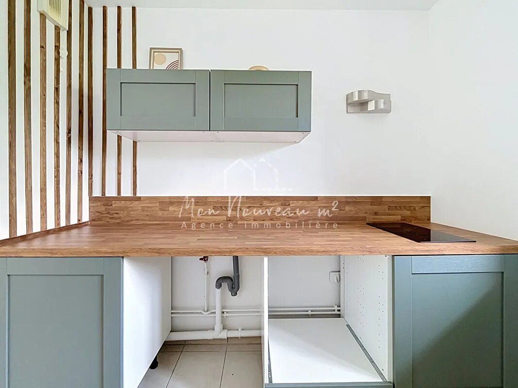 Appartement à vendre, 60m², Gournay-sur-Marne