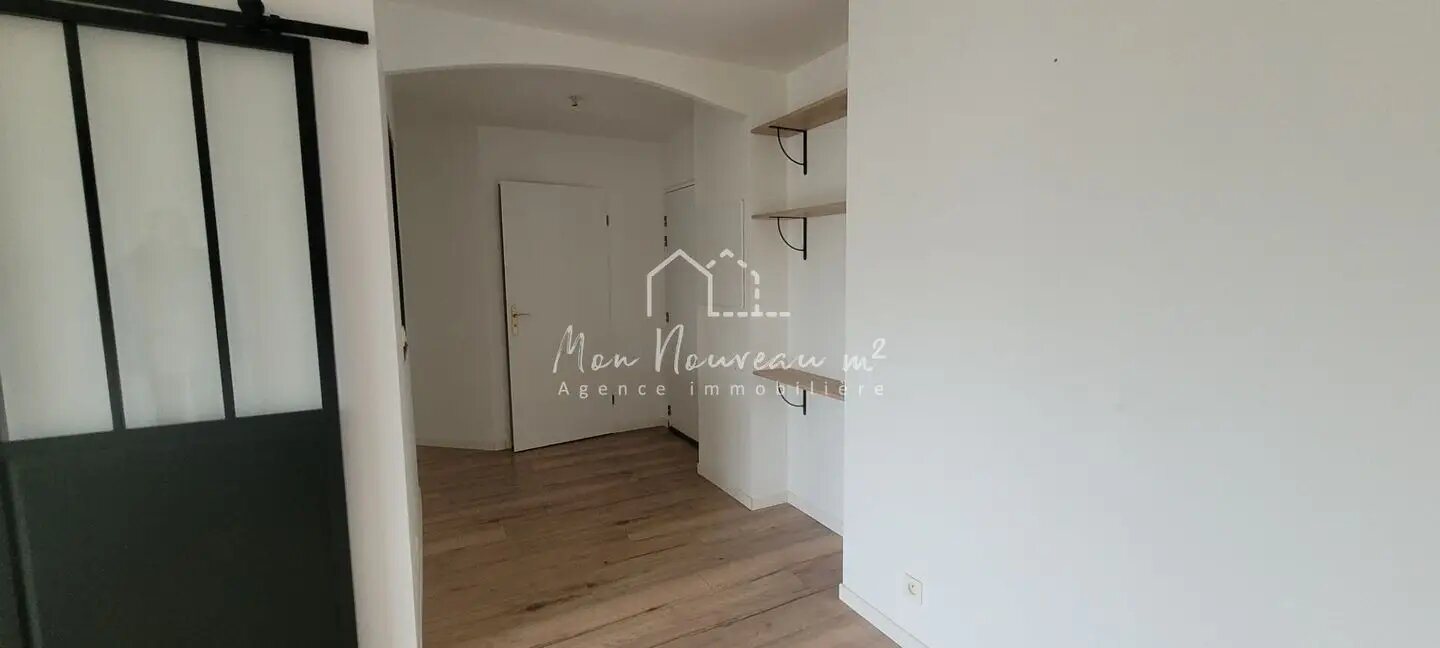 Appartement à louer, 49m², Noisy-le-Grand