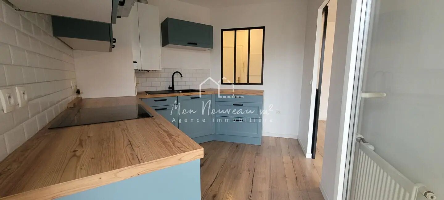 Appartement à louer, 49m², Noisy-le-Grand