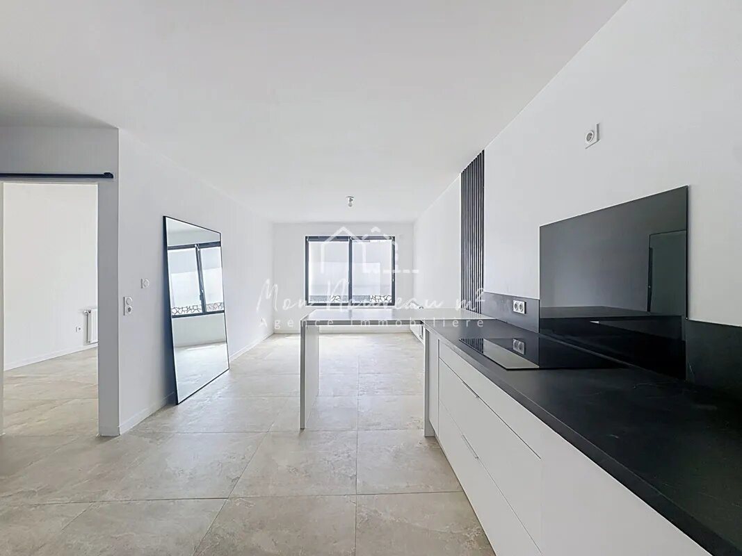 Appartement à vendre, 47m², Noisy-le-Grand
