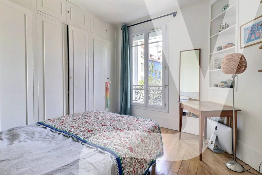 Appartement à vendre, 50m², Vincennes