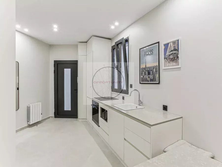 Maison à vendre, 81m², Vincennes