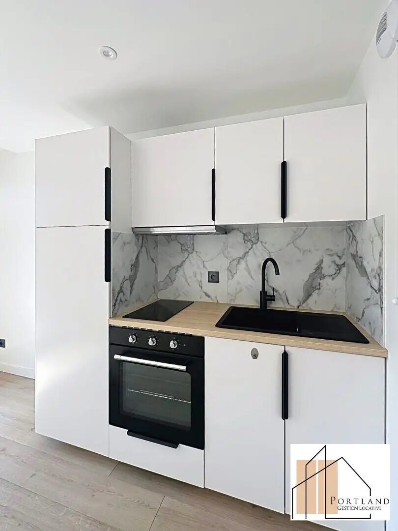 Appartement à louer, 36m², Bry-sur-Marne