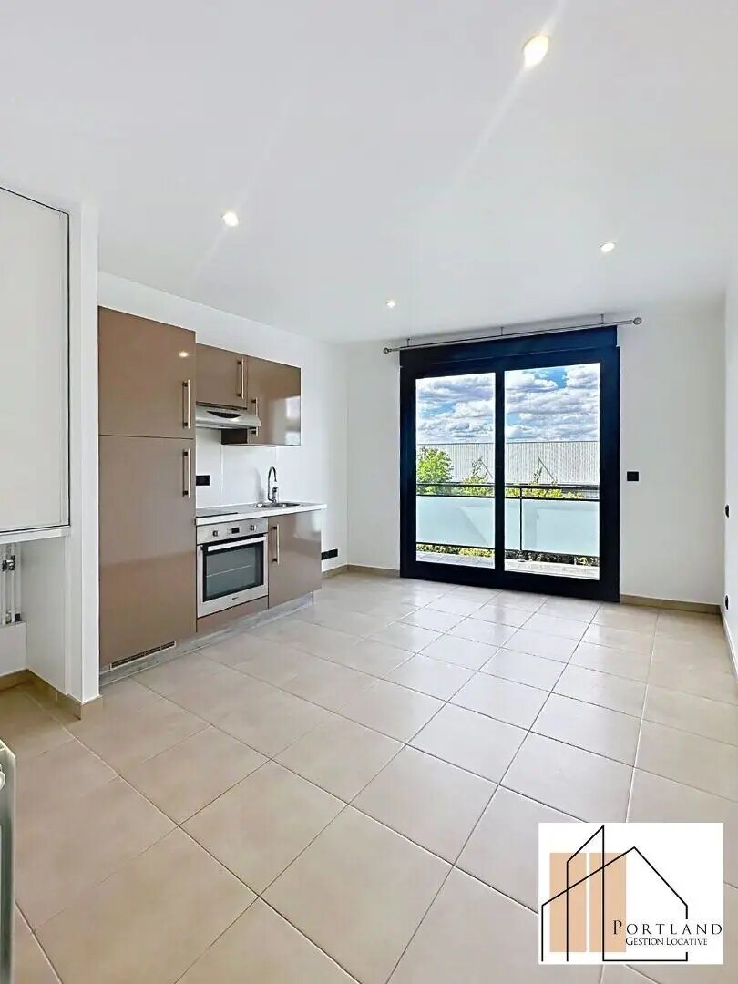 Appartement à louer, 18m², Gournay-sur-Marne