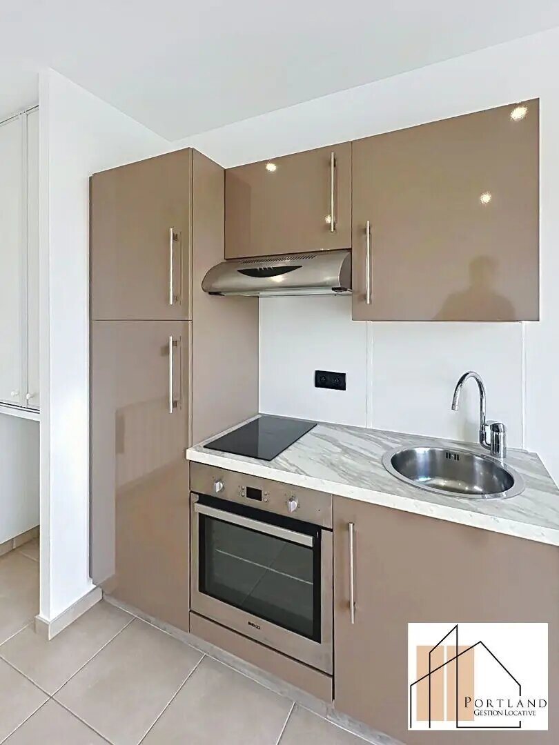 Appartement à louer, 18m², Gournay-sur-Marne