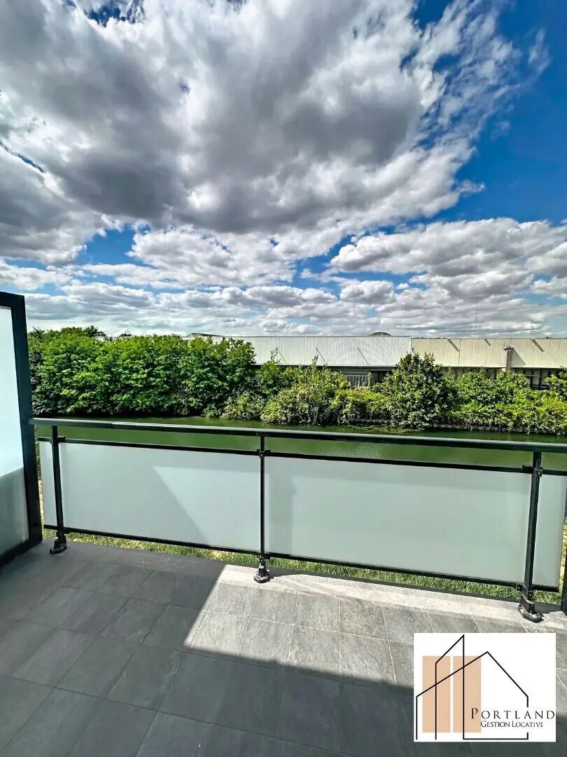 Appartement à louer, 18m², Gournay-sur-Marne