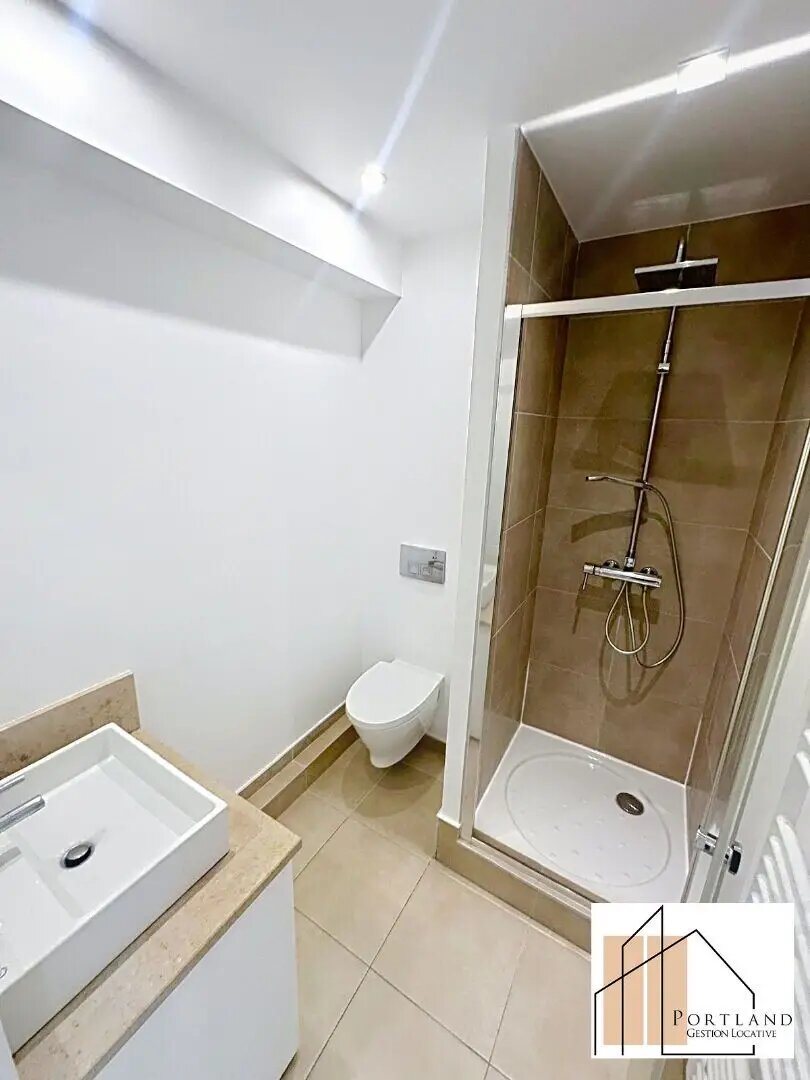 Appartement à louer, 18m², Gournay-sur-Marne