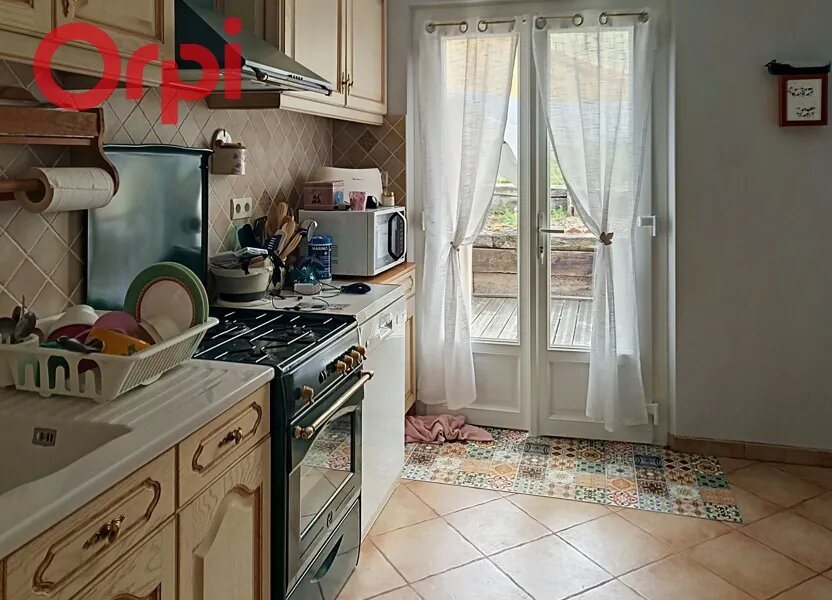 Maison à vendre, 60m², Lunay