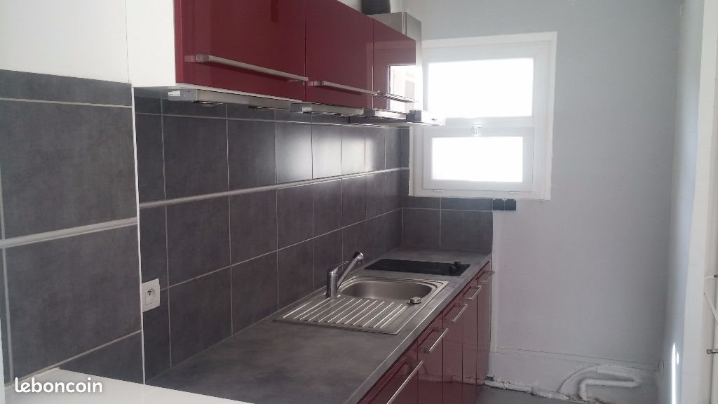 Appartement à louer, 46m², Montpellier