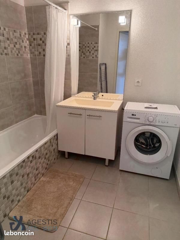 Appartement à vendre, 46m², Colomiers