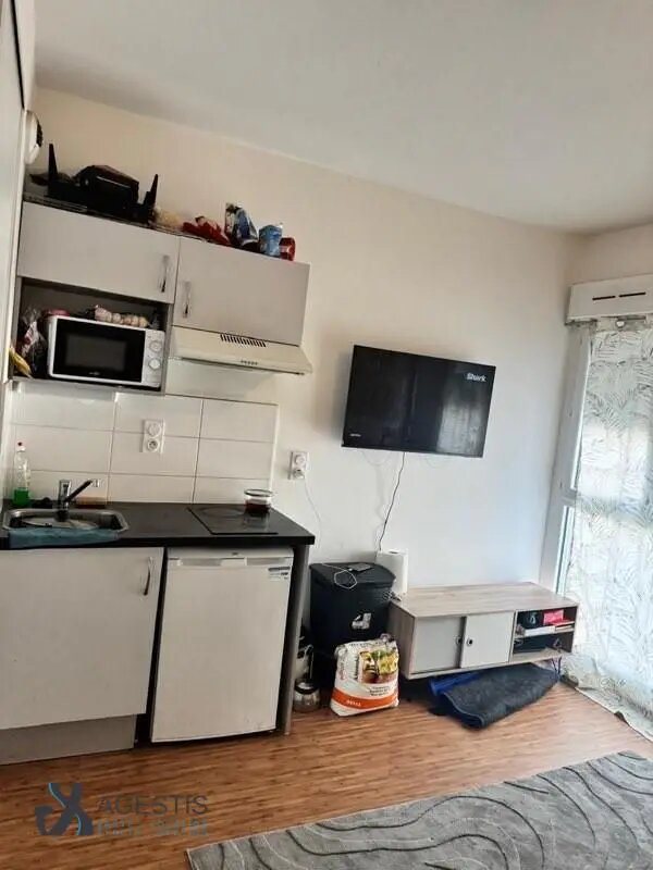 Appartement à vendre, 25m², Livry-Gargan