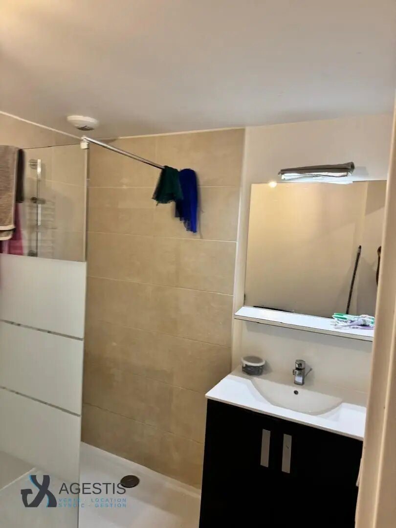 Appartement à vendre, 25m², Livry-Gargan
