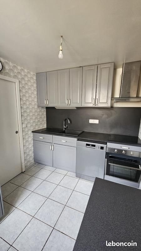 Appartement à vendre, 76m², Gallardon