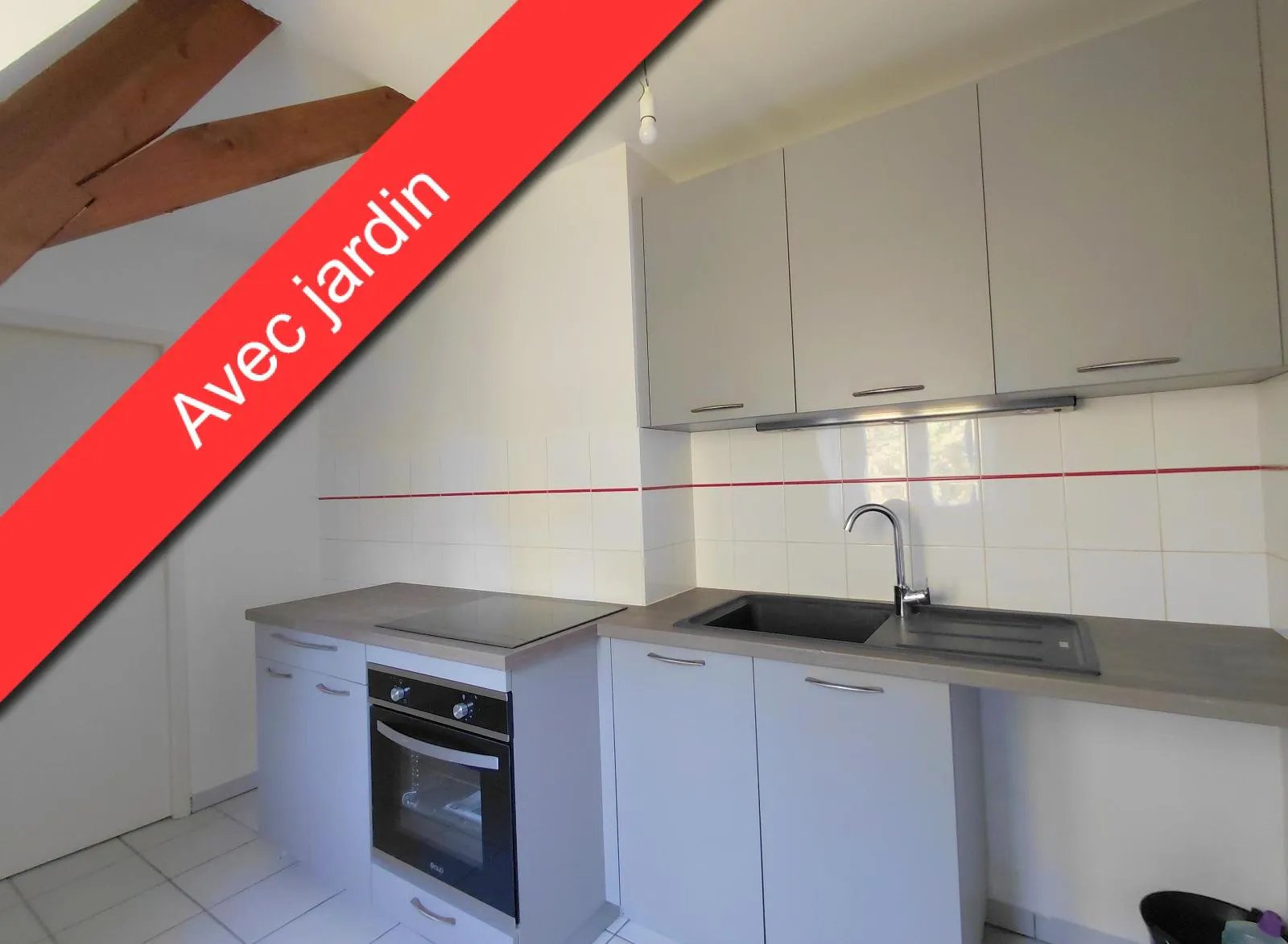 Appartement à louer, 37m², Tours