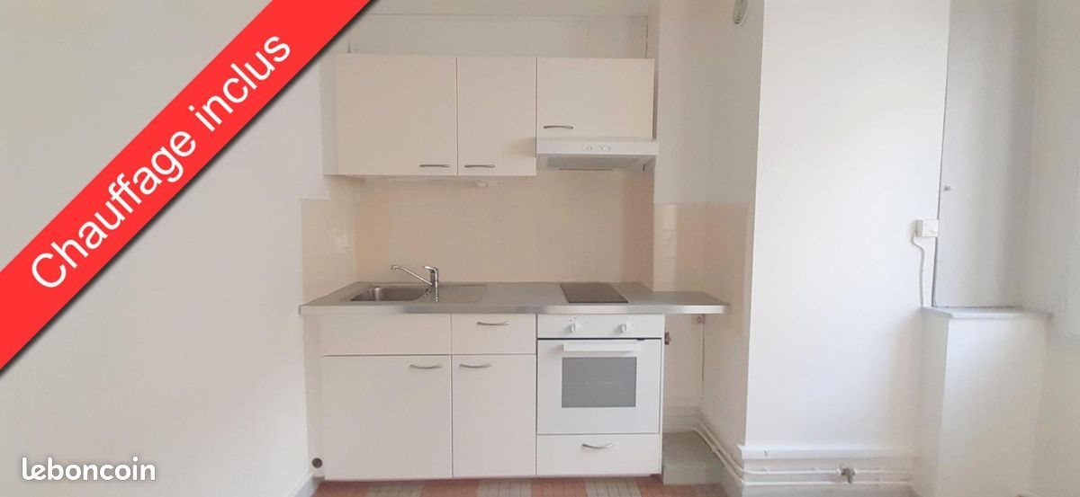 Appartement à louer, 42m², Tours