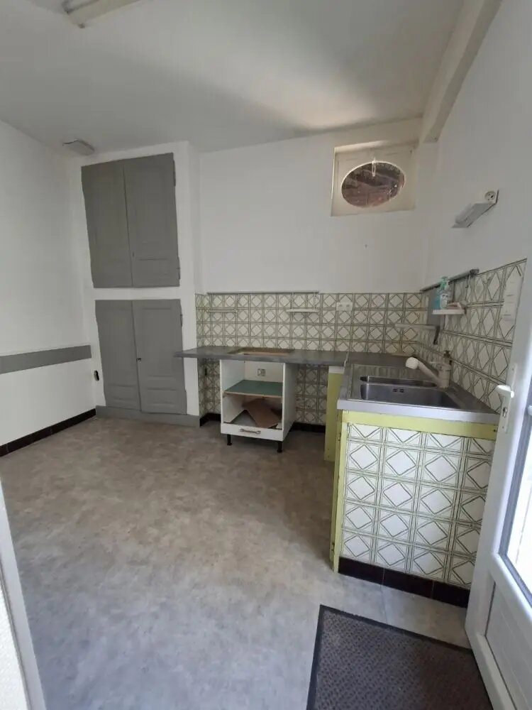 Maison à vendre, 158m², Beaulieu-lès-Loches