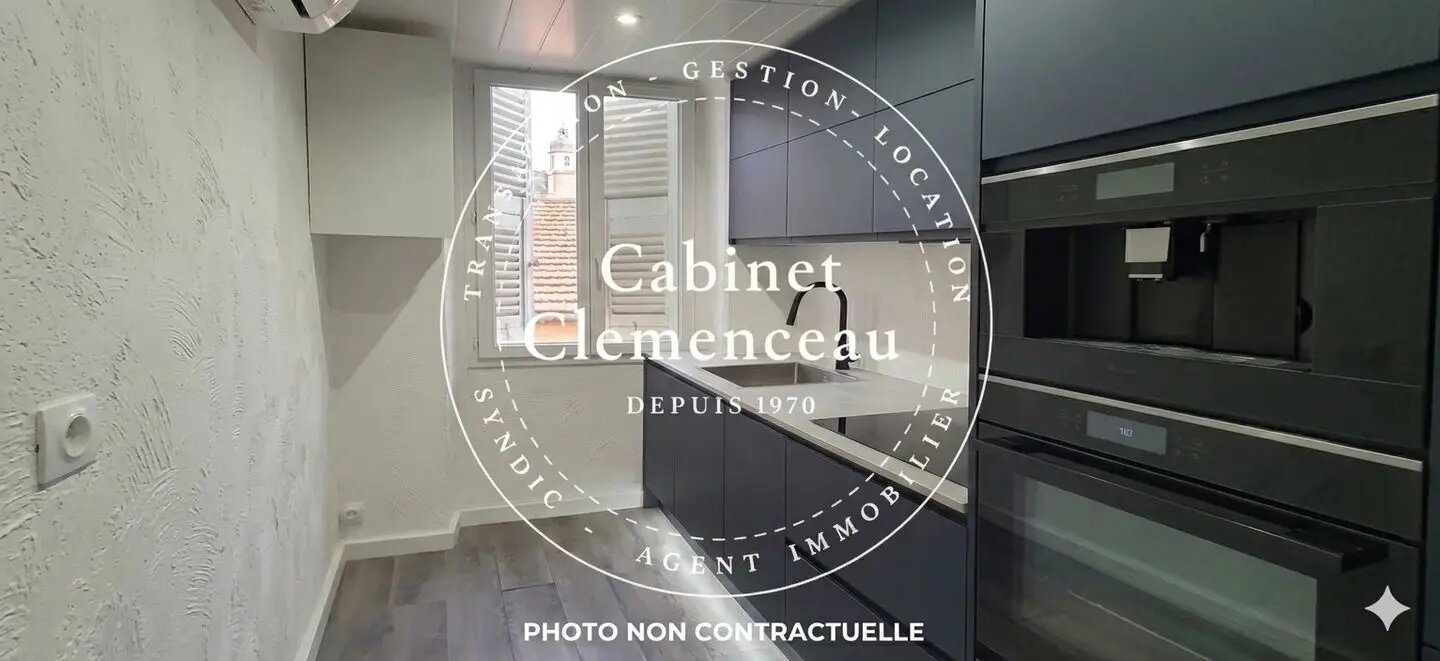 Appartement à vendre, 52m², Vallauris
