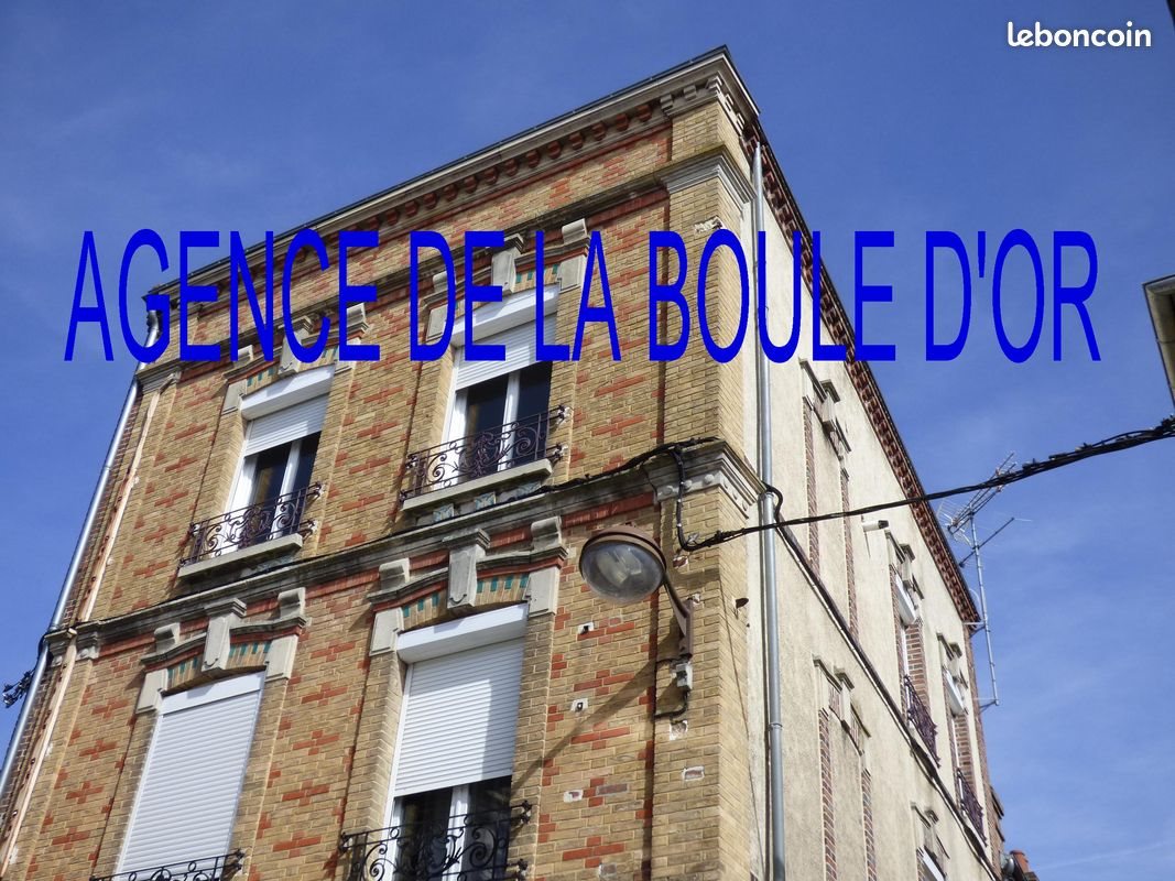 Appartement à vendre, 47m², Romilly-sur-Seine