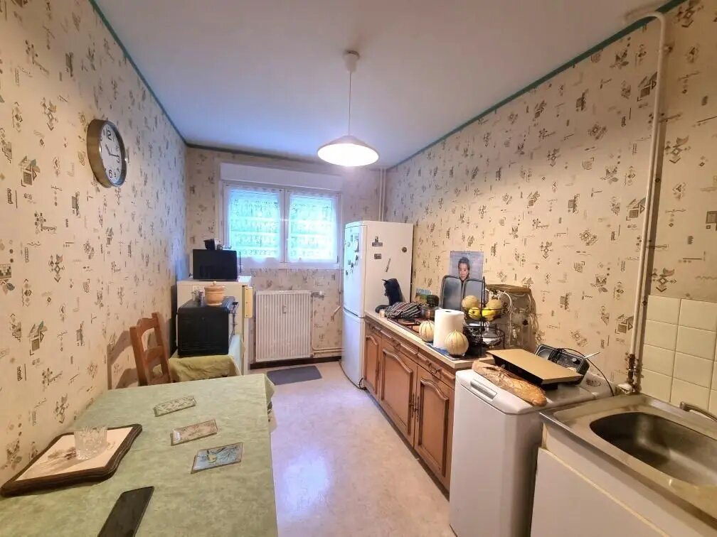 Appartement à vendre, 51m², Romilly-sur-Seine