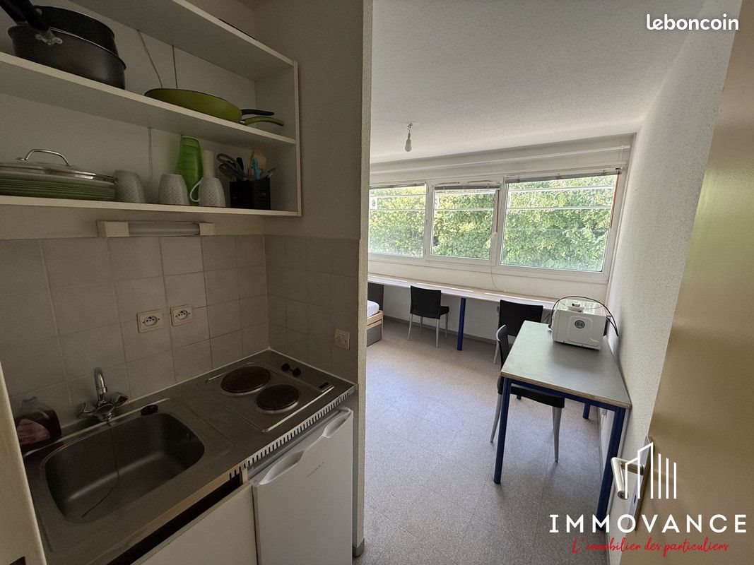 Appartement à vendre, 18m², Montpellier