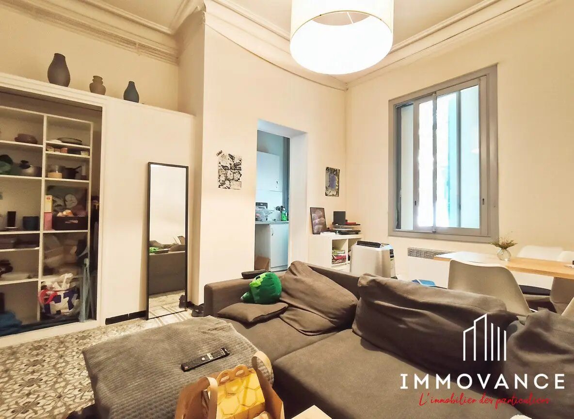 Appartement à vendre, 36m², Montpellier