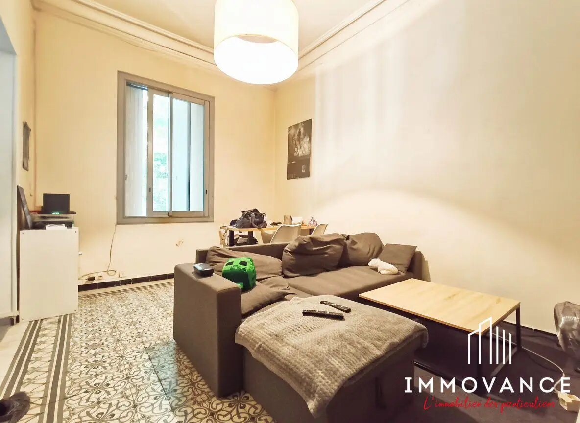 Appartement à vendre, 36m², Montpellier