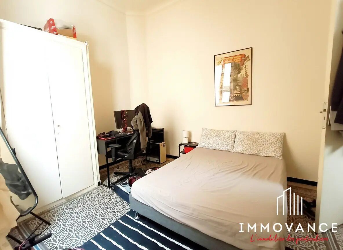 Appartement à vendre, 36m², Montpellier