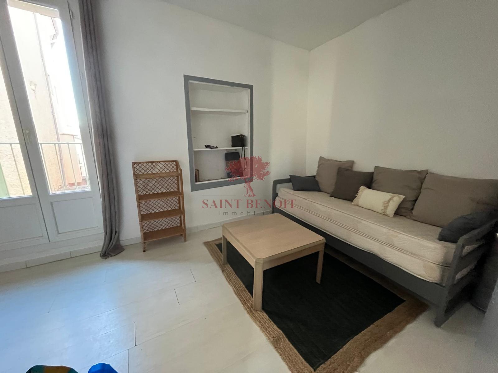 Appartement à vendre, 1m², Aniane