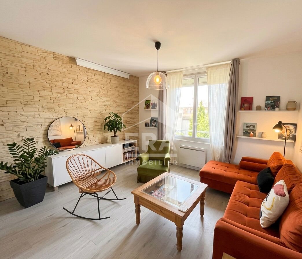 Appartement à vendre, 37m², Tours