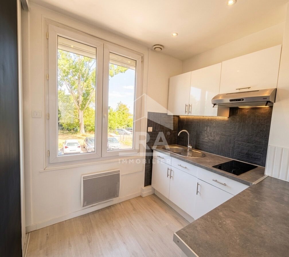 Appartement à vendre, 37m², Tours